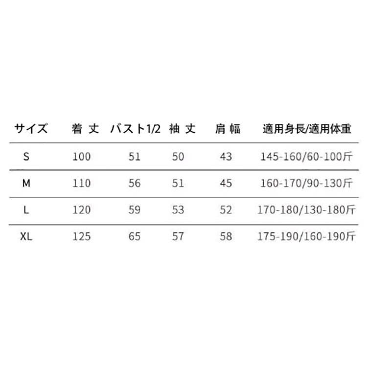 レディース バスローブ メンズ 綿100% 上質 ホテル バスローブ 厚手 綿100% ママ 出産祝い マタニティ|fairyhouse0000|02