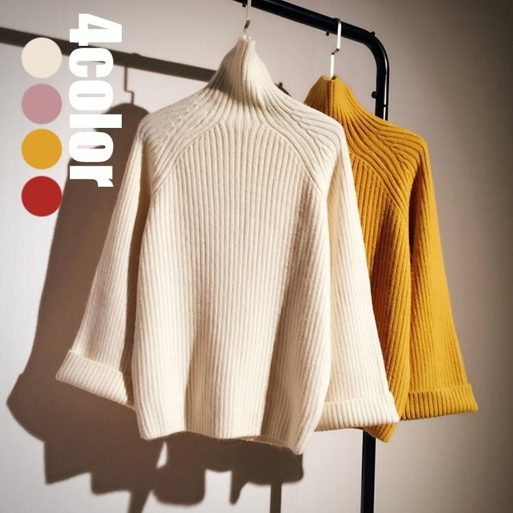 タートルニット セーター ニット レディース 春秋 長袖ニット タートルネック 暖かい 韓国風 ゆったり オシャレ 無地 カジュアル ケーブル編み トップス 4色 Y Fairyhouse 通販 Yahoo ショッピング