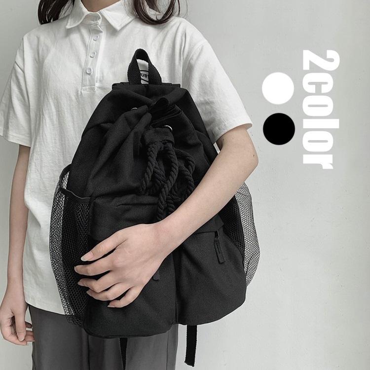 リュックサック カジュアルリュック メンズ レディース 男女兼用 大容量 鞄 バッグ 通学リュック バッグ安い 通学 通勤 旅行 リュックサック 2色 Y Fairyhouse 通販 Yahoo ショッピング