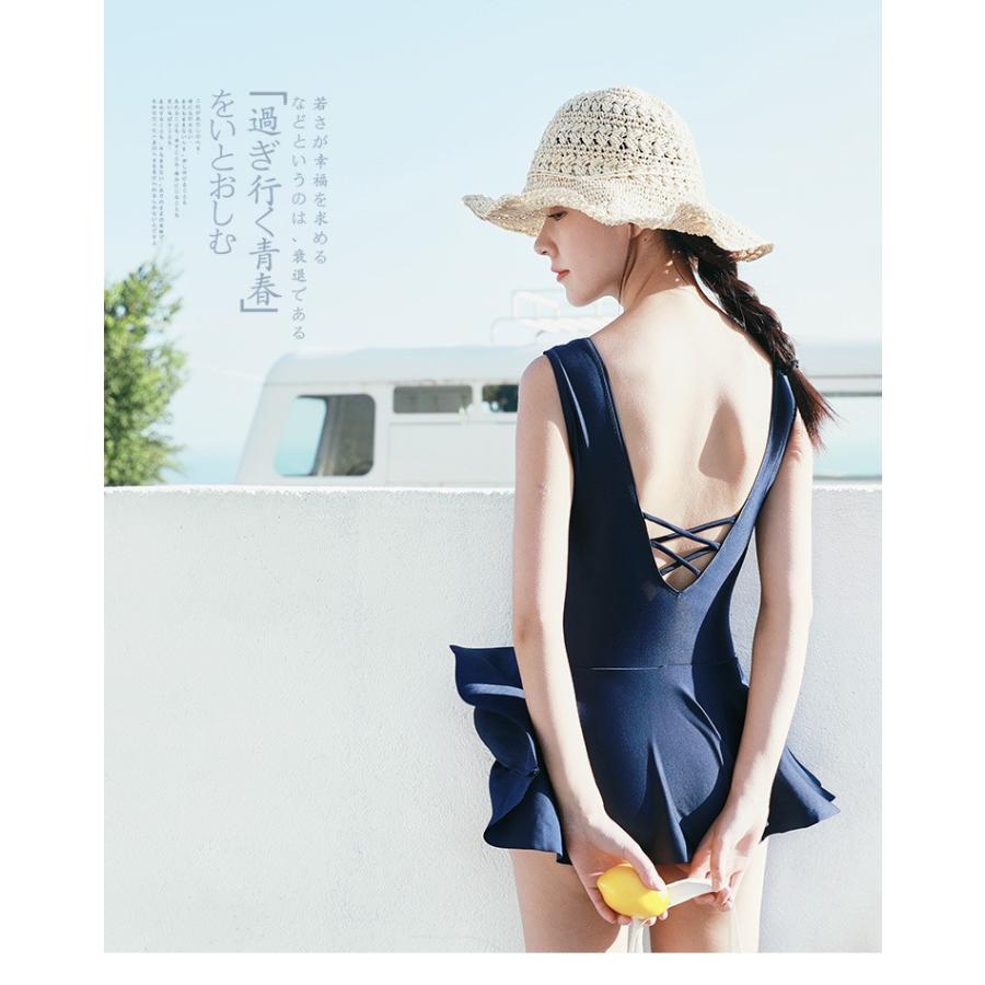 水着レディース 体型カバー 水着 ワンピース型 サロペット 肩出し 小胸バンドゥ 水着 フリル 韓国風 40代 大きいサイズ 可愛いスイムウェア 温泉 ママ Y Fairyhouse 通販 Yahoo ショッピング