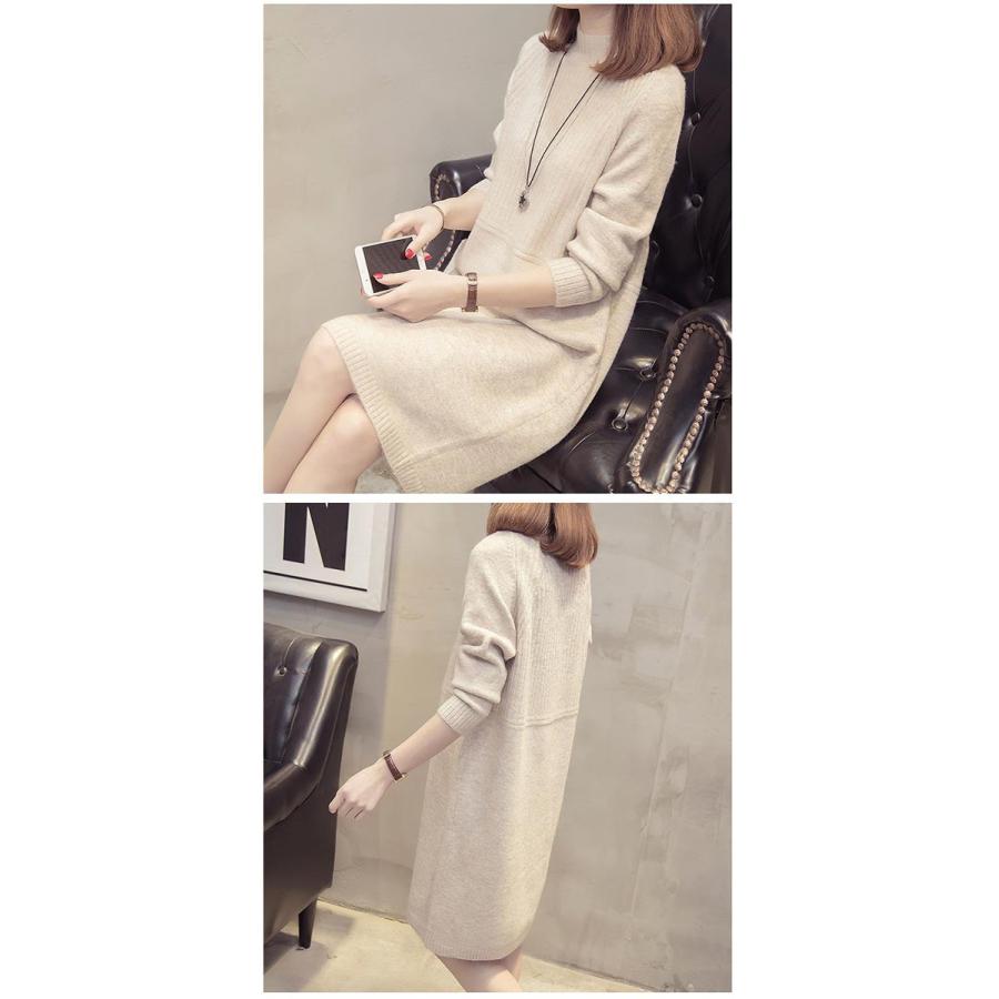 ニットワンピース レディース 40代 秋冬 ニットワンピース きれいめ ショート丈 上品 ニットチュニック 長袖セーター 無地 Aライン 結婚式ドレス 4色 Y Fairyhouse 通販 Yahoo ショッピング