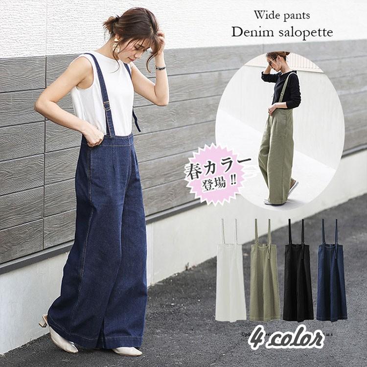 サロペット オーバーオール レディース ワイトパンツ 薄手 ロングパンツ ゆったり ボトムス 大きいサイズ カジュアル 安い 春夏 30代40代50代 オシャレ 着痩せ Y Fairyhouse 通販 Yahoo ショッピング