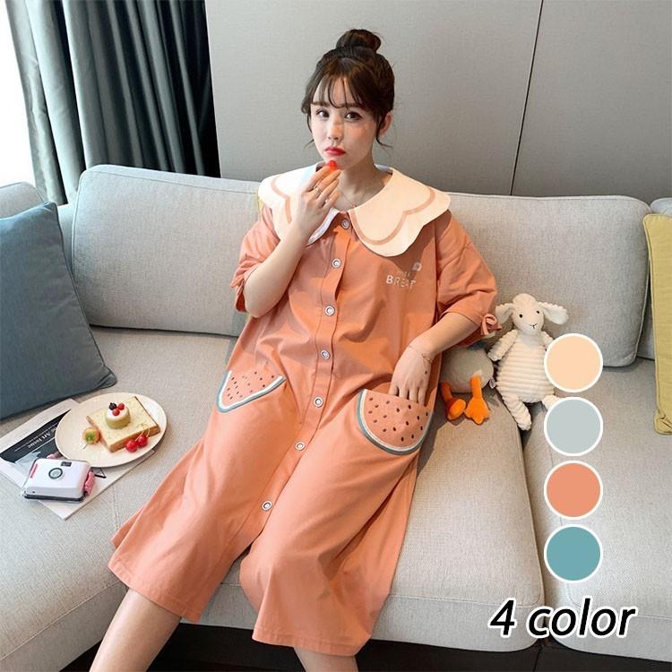 ネグリジェ Vネック キャミワンピース レディース ランジェリー ルームウェア ワンピース 可愛い 部屋着 寝巻き ナイトウェア 女性 夏用 オシャレ 上品 大人 New売り切れる前に