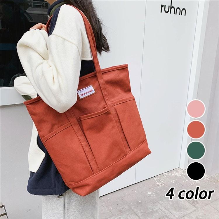 トートバッグ レディース 春夏 キャンパスバッグ かばん トートバッグ 肩掛けバッグ 韓国風 対応 Pc収納 ポーチ おしゃれ ショルダーバッグ 大容量 軽い Y Fairyhouse 通販 Yahoo ショッピング