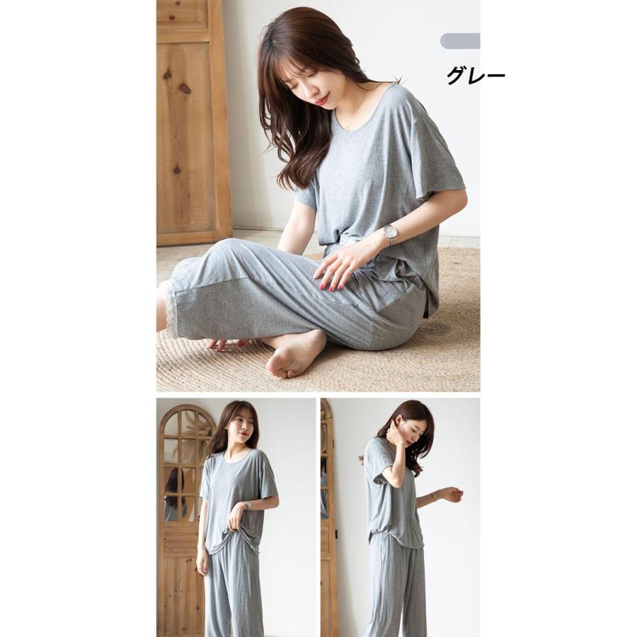 2点パジャマ ルームウェア レディース 春夏 半袖 モーダル綿パジャマ ルームウェア ワイトパンツ上下セット 無地 快適パジャマ 部屋着 寝巻き 可愛い Y5513 Fairyhouse 通販 Yahoo ショッピング