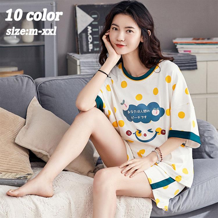 パジャマ ルームウェア レディース 春夏 半袖パジャマ 花柄レーションパジャマ ルームウェア 上下セット 韓国風 パジャマ 可愛い 部屋着 寝巻き オシャレ Y5514 Fairyhouse 通販 Yahoo ショッピング