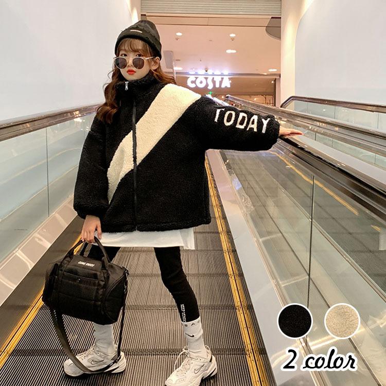 子供用 女の子 ムートン調コート 秋冬 長袖 裹起毛ジャケット ボアコート 子供服 キッズ アウター 上着 防寒 寒さ対策 暖かい シンプル モコモコ 厚手 綿服 :y552249:FairyHouse - 通販 - Yahoo!ショッピング 子供用 女の子 ムートン調コート 秋冬 長袖 裹起毛ジャケット ボアコート 子供服 キッズ アウター 上着 防寒 寒さ対策 暖かい シンプル モコモコ 厚手 綿服 :y552249:FairyHouse - 通販 - Yahoo!ショッピング