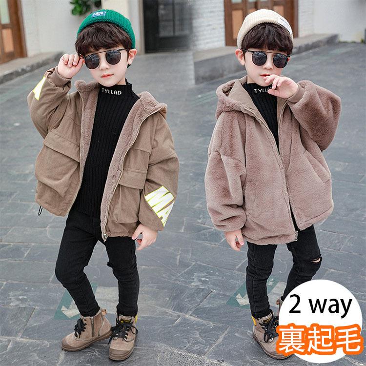 韓国子供服 冬服 男の子 キッズコート ゆったり コート 防寒アウター アウトドア 厚手 子ども服 ジュニア かっこいい カジュアル 卒園式 入学式 パーティ Y Fairyhouse 通販 Yahoo ショッピング