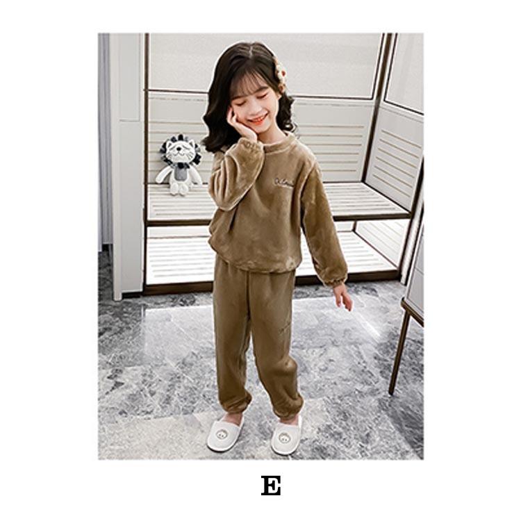 子供パジャマ 冬 モコモコ 女の子 セットフランネル ルームウェア ふわふわ 可愛い パジャマ 長袖 上下セット ベビー服 キッズ ジュニア 寝巻き 冬服 秋冬 Y Fairyhouse 通販 Yahoo ショッピング