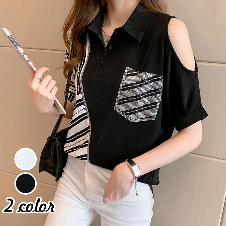 ブラウス レディース 春夏 半袖 シフォンシャツブラウス Vネック オフィス シャツブラウス 肩出し オシャレトップス 韓国風 通勤 Ol 上品 Y Fairyhouse 通販 Yahoo ショッピング