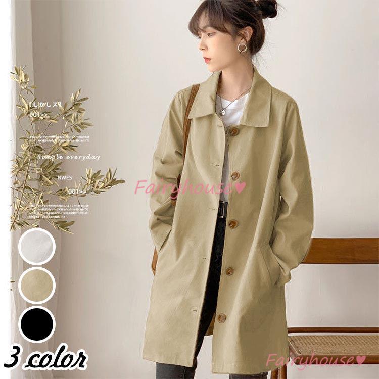 コート スプリングコート トレンチジャケット レディース 春秋 オシャレ 40代 スプリング ダスターコート カジュアルウエア 着痩せ 韓国風 通勤  :y553966:FairyHouse - 通販 - Yahoo!ショッピング