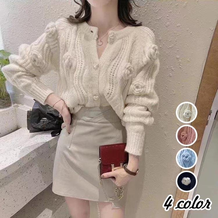 ニットカーディガン レディース 秋冬 40代 長袖 ニットトップス 花刺繍カーディガン セーター ゆったりアウター おしゃれ 韓国風 50代 30代 Y Fairyhouse 通販 Yahoo ショッピング