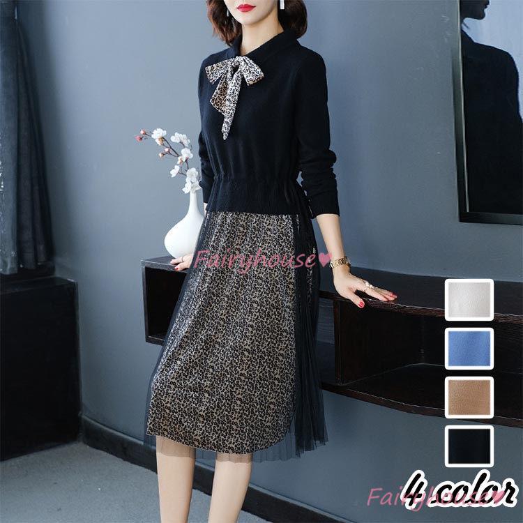 ニットワンピース レディース 40代 秋冬 きれいめ 膝丈ワンピース 長袖 Aライン 豹柄 切り替え ニット 結婚式ドレス 通勤 着痩せ オシャレ Y Fairyhouse 通販 Yahoo ショッピング