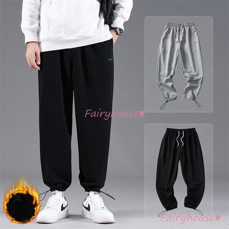 サルエルパンツ メンズ 冬 春 秋 ジョッパーズパンツ テーパードパンツ カーゴパンツ おしゃれ シンプル 動きやすい ロング丈 裏起毛 ゆったり ボトムス Outlet Sale