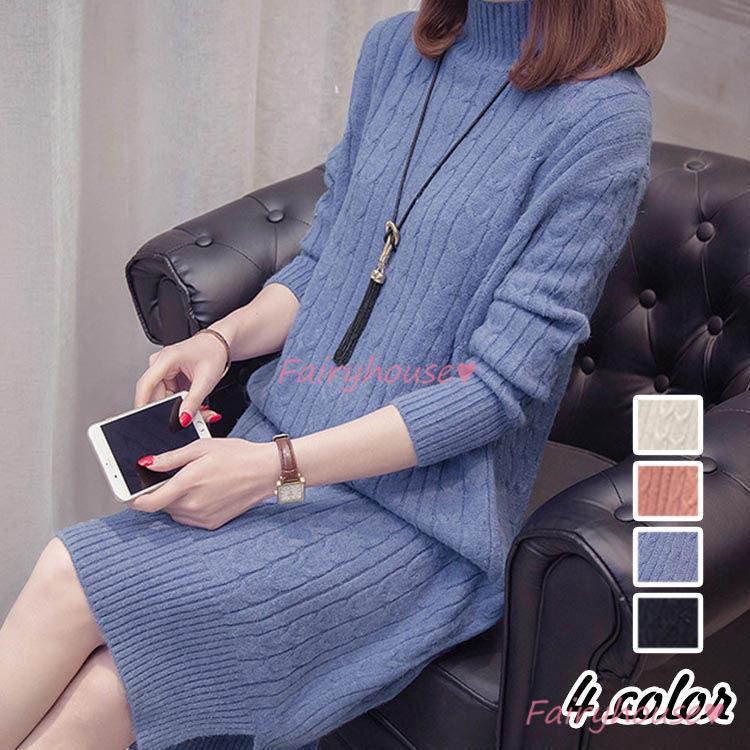 ニットワンピース レディース きれいめ 40代 秋冬 膝丈 ワンピース 厚手 きれいめ 無地 上品 ワンピース 大人 お出かけ 30代 50代 通勤 着痩せ Y Fairyhouse 通販 Yahoo ショッピング