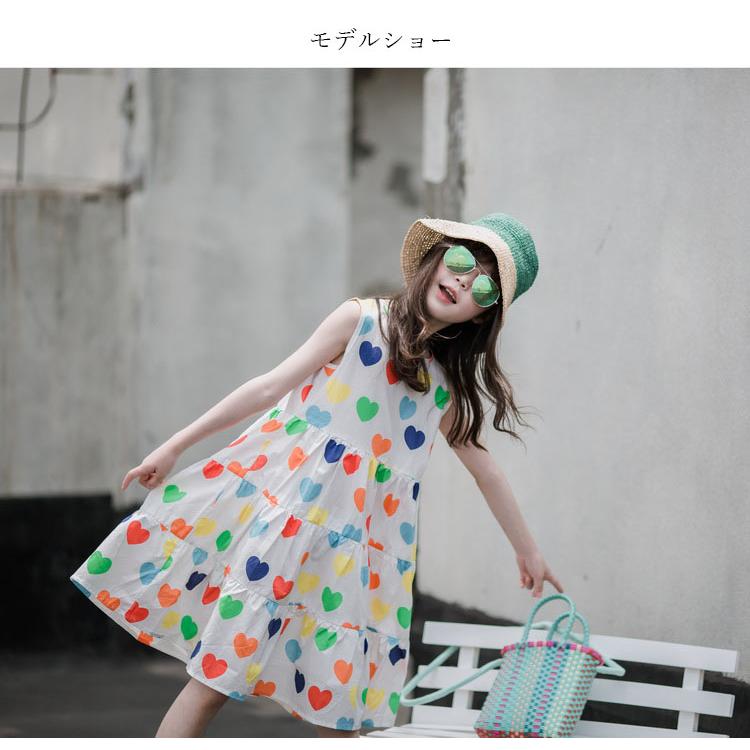 子供服 ワンピース 夏 韓国子供服 女の子 キッズワンピース 薄手 フレアスカート 子供ドレス ジュニア おしゃれ 通学着 お出かけ 110 1 130 140 150 160cm Y6044 Fairyhouse 通販 Yahoo ショッピング