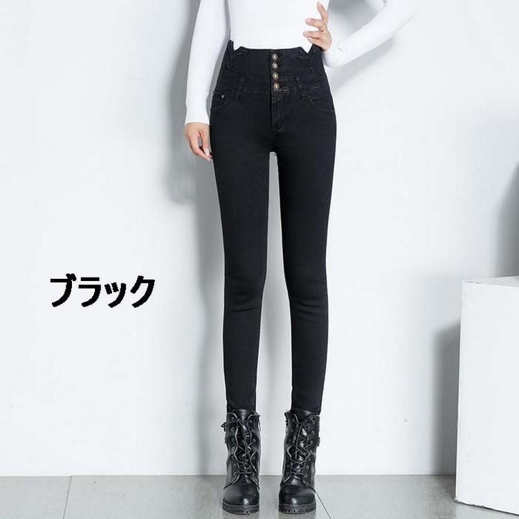ジーンズ レディース スキニーデニム デニムパンツ デニム ズボン ハイウエスト デニム ハイウエスト レギンス ロング丈 ボトムス 着痩せ 30 代40代50代 Y6265 Fairyhouse 通販 Yahoo ショッピング