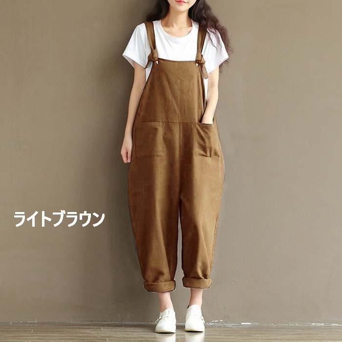 信号 テラス 補体 オーバーオール 茶色 安い Cirque Le Coeur Org