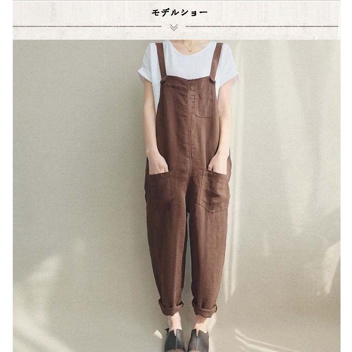 赤外線 プリーツ バングラデシュ オーバーオール 茶色 安い Middleboromidday Com