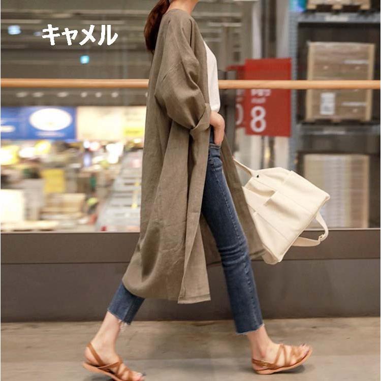 カーディガン レディース 40代 ロングカーディガン スプリングコート 大きいサイズ 春夏コート 羽織り ゆったり ライトアウター アウター 薄手 オシャレ 韓国風 Y6648 Fairyhouse 通販 Yahoo ショッピング