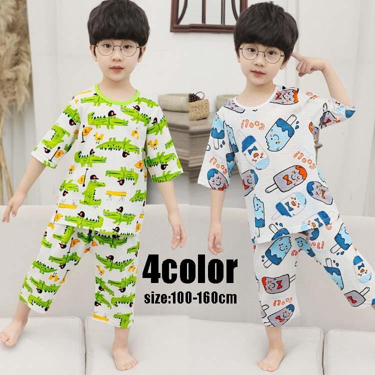 雹 業界 状態 キッズ パジャマ 140 Bloma Jp