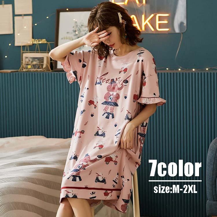 物理的な 建築 ぼかす ロング T シャツ パジャマ Suns Jp