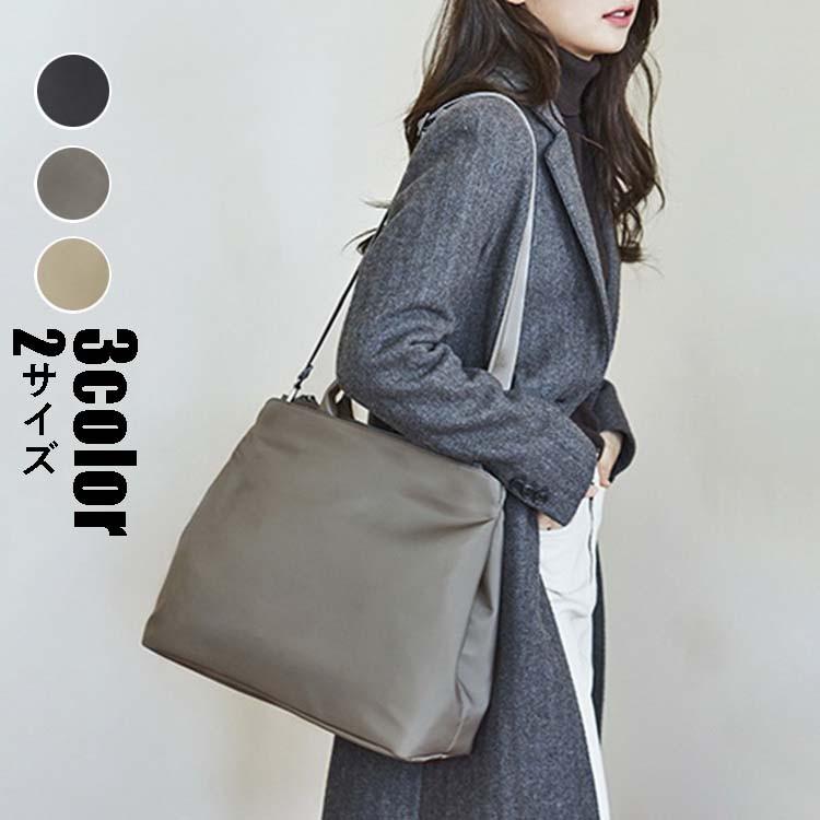 トートバッグ レディースバッグ サブバッグ キャンパスバッグ 通勤バッグ シンプル 撥水 手提げバッグ ショルダーバッグ 2way 対応 2サイズ 韓国風 オシャレ 最大61 オフ