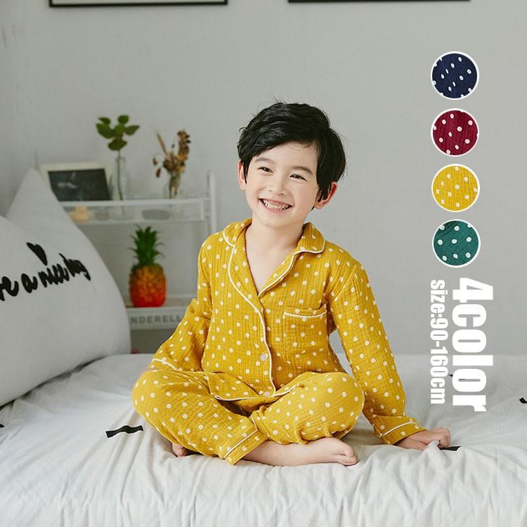 子供パジャマ 長袖 キッズパジャマ 男女兼用 前開きルームウェア 前ボタンこどもパジャマ 綿パジャマ 4色 部屋着 寝巻き 90 100 110 1 130 140 150 160cm Y6875 Fairyhouse 通販 Yahoo ショッピング