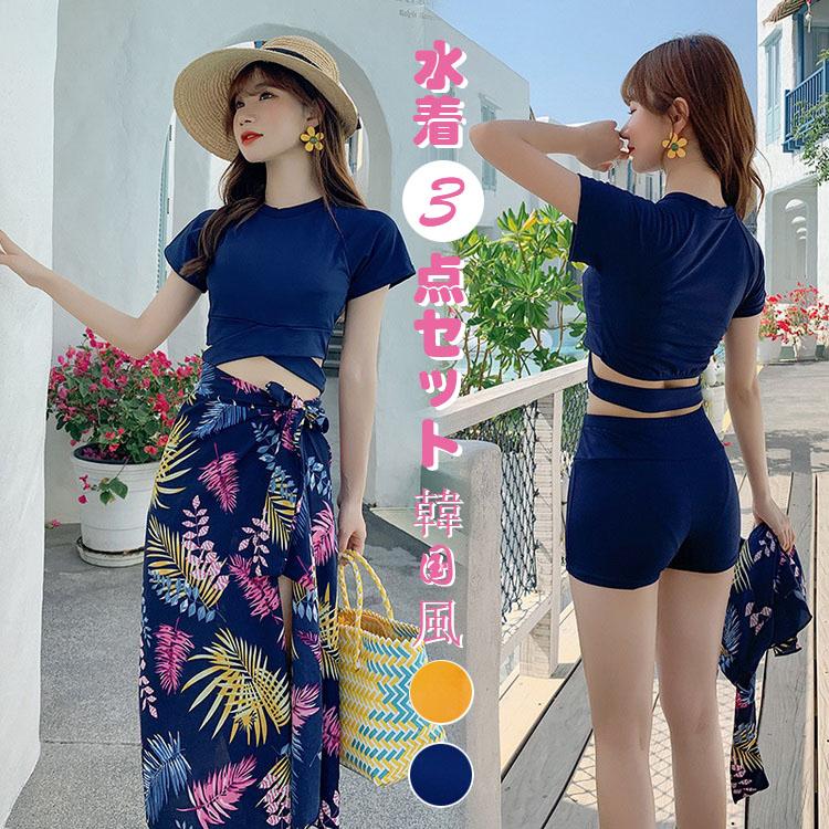 水着レディース 体型カバー 水着3点セット セパレート ボタニカル柄巻きスカート キュロット 小胸バンドゥビギニ 水着 韓国風 40代 スイムウェア 温泉 ママ水着 Y Fairyhouse 通販 Yahoo ショッピング
