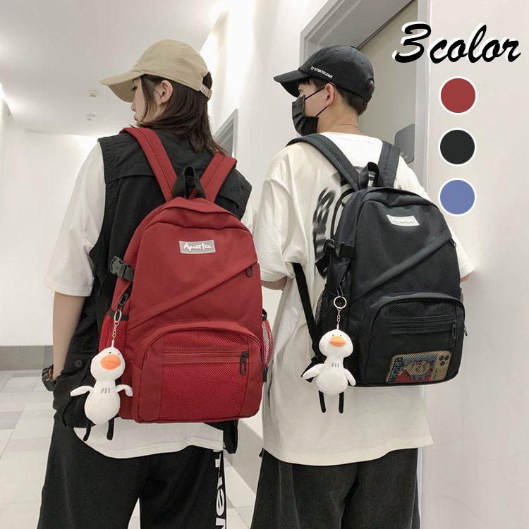 リュック リュックサック メンズ レディース おしゃれ 大人 ナイロン 大容量 軽量 3色 アウトドア 通学 通勤 旅行 バックパック 14周年記念イベントが
