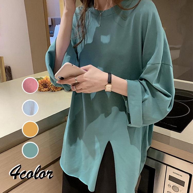 Tシャツ レディース きれいめ 40代 春秋 上品 長袖tシャツ ブラウス 白トップス スリット オシャレ 韓国風 大きいサイズ ゆったりカットソー 4色 Tシャツ Y Fairyhouse 通販 Yahoo ショッピング