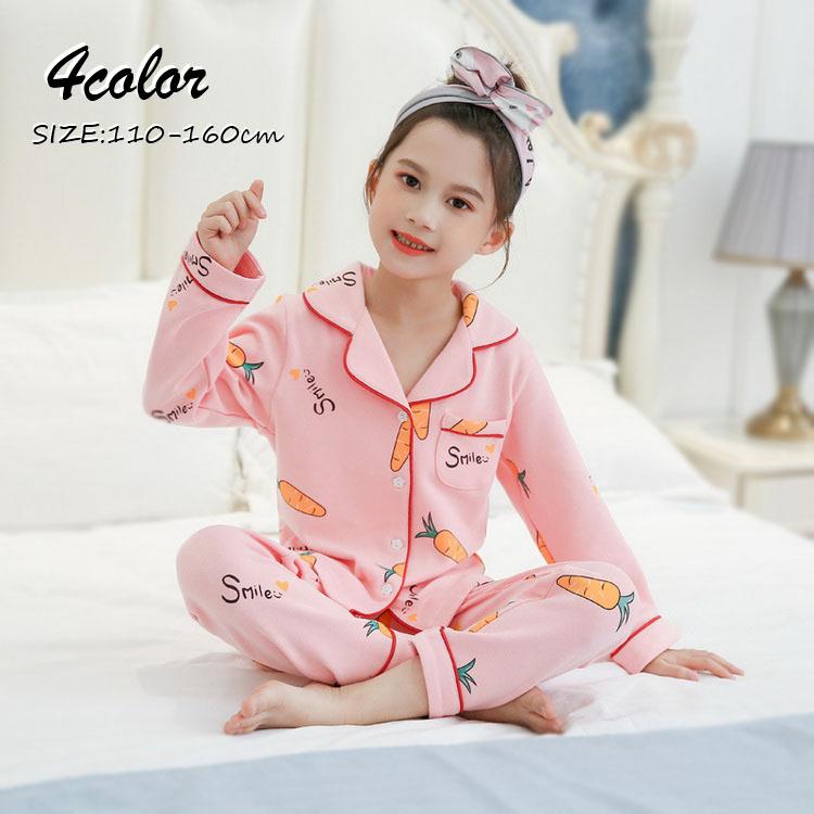 子供パジャマ キッズ パジャマ セットアップ 女の子 春秋 長袖 綿パジャマ 前開きプリントルームウェア 前ボタン 部屋着 おしゃれ 可愛い 寝巻き 110 160cm Y Fairyhouse 通販 Yahoo ショッピング