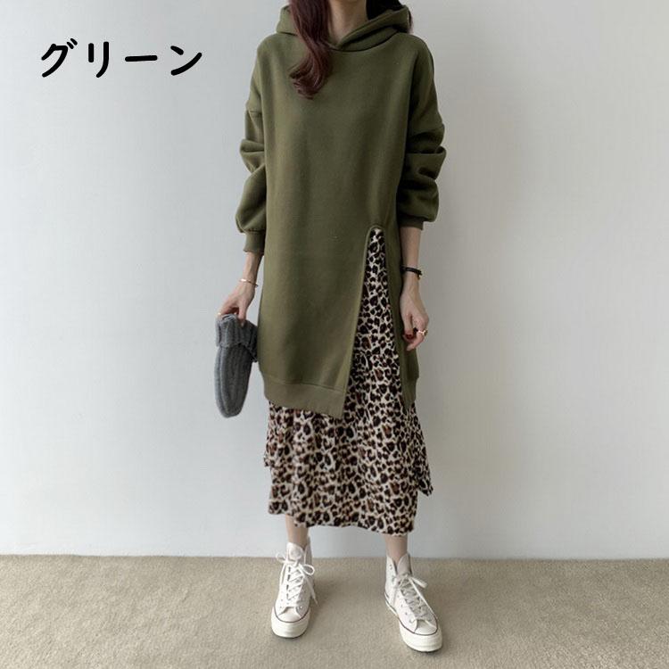 ワンピース パーカー レディース 40代マキシワンピース 春秋 長袖スウェットワンピース オシャレフレアスカート フェイクレイヤード 着痩せ お出かけ 大人可愛い Y Fairyhouse 通販 Yahoo ショッピング