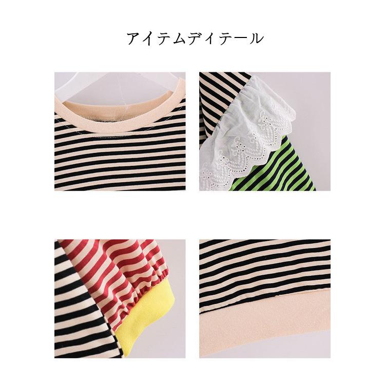 韓国子供服 スウェットトレーナー 女の子 秋服 長袖Tシャツ ボーダー柄トレーナー 薄手 トップス キッズ ジュニア 子ども カジュアル 可愛い 小学生 100-160cm :y621391:FairyHouse - 通販 - Yahoo!ショッピング 韓国子供服 スウェットトレーナー 女の子 秋服 長袖Tシャツ ボーダー柄トレーナー 薄手 トップス キッズ ジュニア 子ども カジュアル 可愛い 小学生 100-160cm :y621391:FairyHouse - 通販 - Yahoo!ショッピング