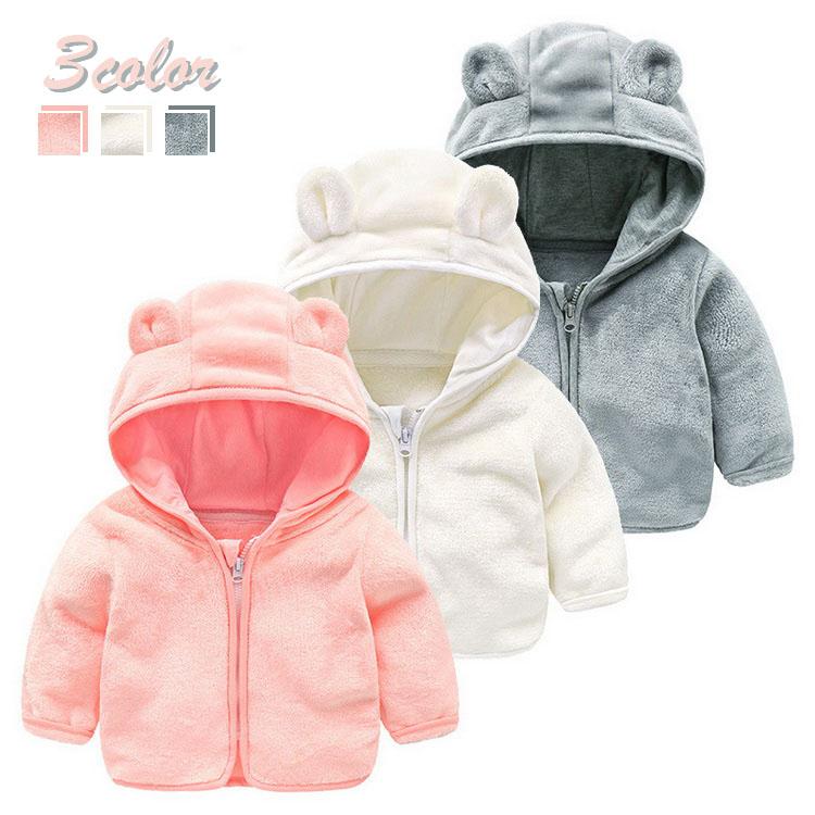 韓国子供服 キッズ コート 女の子 男の子 秋冬 コート アウター ふわふわ パーカー ボアコート ボアブルゾン ジュニア 子供コート こども服 可愛い 80 1cm Y Fairyhouse 通販 Yahoo ショッピング