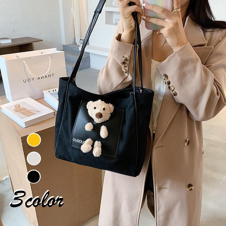 バッグ レディース きれいめ トートバッグ キャンパスバッグ 大容量 帆布バッグ 通学バッグ 通勤バッグ 可愛い 韓国風 手提げバッグ オシャレ レディースバッグ Y Fairyhouse 通販 Yahoo ショッピング