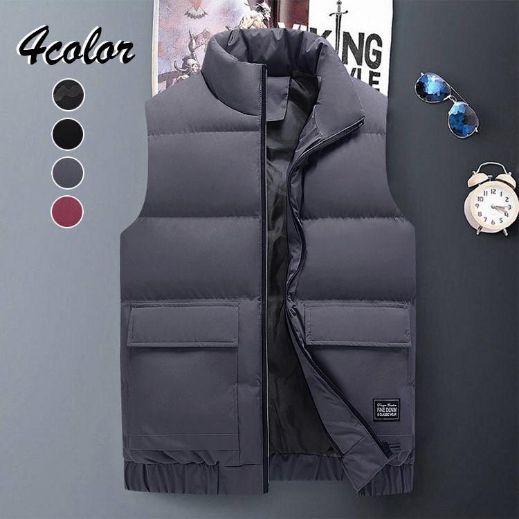中綿ベスト メンズ ダウンベスト インナーベスト 大きいサイズ キルティング アウター 防寒 綿入れ 秋冬 人気 シンプル
