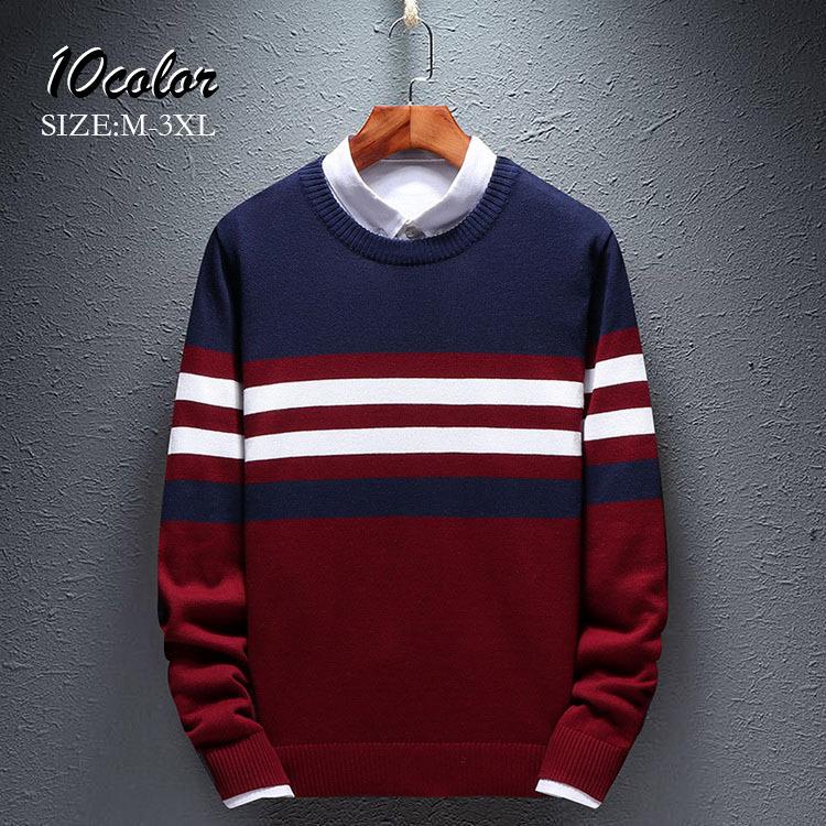 ニット セーター メンズ クルーネックニット 長袖 メンズセーター 冬服 裏起毛 インナー ボーダー 無地セーター トップス スリム 通勤 ビジネス ファッション 早い者勝ち