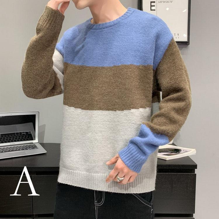 ニット セーター メンズ クルーネックニット メンズセーター ニットソー 長袖 ゆったり インナー 秋服 冬服 プルオーバー 配色ニットトップス 韓国ファッション Y Fairyhouse 通販 Yahoo ショッピング