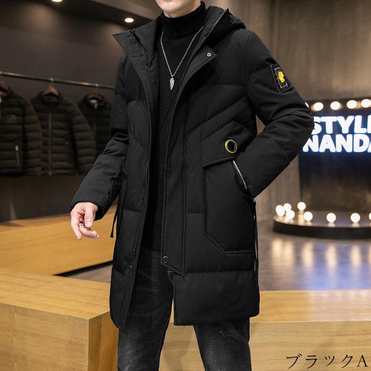 ダウンコート メンズ コート ダウンパーカー ベンチコート 40代 冬服 防寒 アウトドア アウター 軽量 ロング丈 フード付き 通勤 ビジネスコート スリム 韓国風 Y6217 Fairyhouse 通販 Yahoo ショッピング