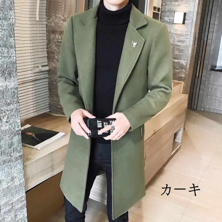 チェスターコート メンズ コート ダッフルコート メルトン ロングコート 通勤 ビジネスコート アウトドア アウター 長袖 冬服 スリム ファッション メンズコート Y Fairyhouse 通販 Yahoo ショッピング