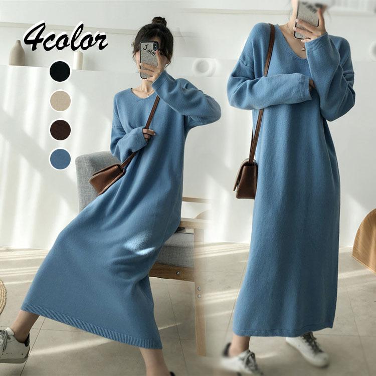 ニットワンピース レディース 40代 秋冬 長袖ワンピース Vネックニットワンピース 黒 ロングスカート ひざ下 ゆったり ニットインナー オシャレセーター 大人 Y6219 Fairyhouse 通販 Yahoo ショッピング