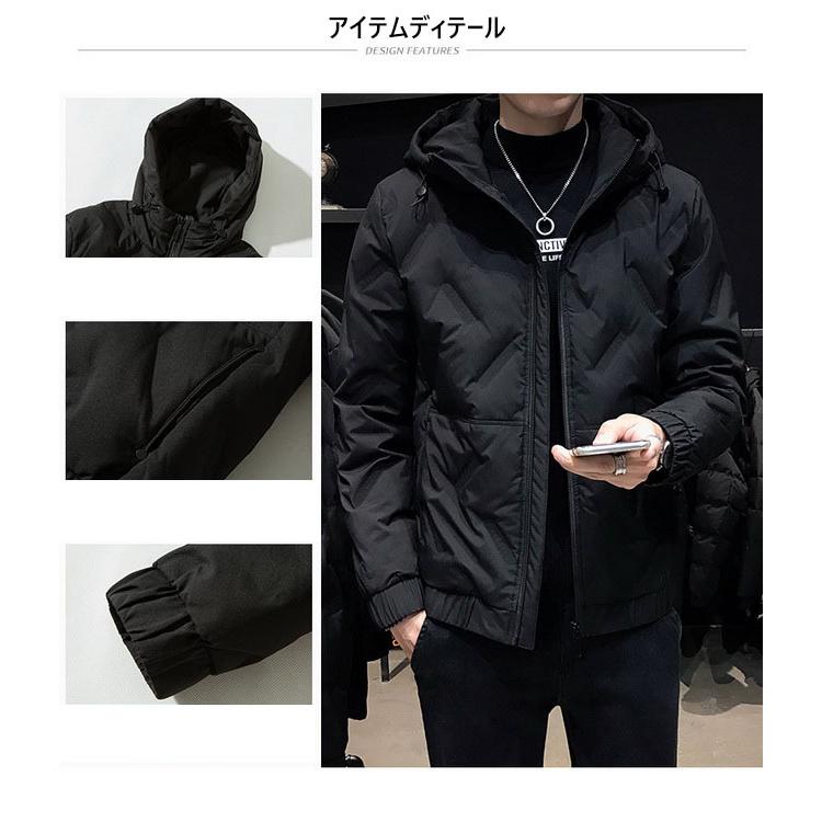 ダウンジャケット メンズ コート 40代 ダウンコート 長袖 冬服 防寒 スリム アウトドア ショット丈アウター フード付き 通勤 ビジネスコート 軽量ジャケット Y Fairyhouse 通販 Yahoo ショッピング