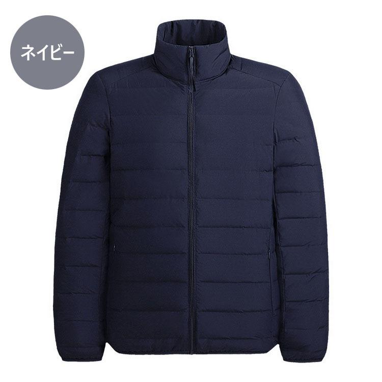 ダウンジャケット メンズ コート ダウンコート 長袖 冬服 防寒 アウトドア ショット丈アウター 人気 通勤 ビジネスコート カジュアル軽量ジャケット 40代50代 Y Fairyhouse 通販 Yahoo ショッピング