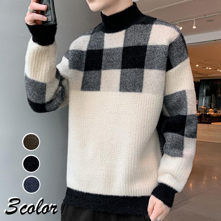 ニットセーター メンズ 秋冬 長袖セーター もこもこ ハイネックニットトップス 防寒 カットソー セータープルオーバー 人気 カジュアルニット 通勤 ビジネス Y Fairyhouse 通販 Yahoo ショッピング