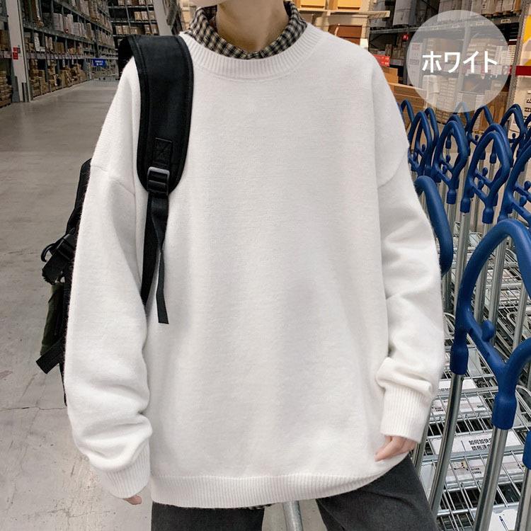 ニットセーター メンズ 長袖 無地セーター 防寒セーター ゆったりプルオーバーセーター 人気9色 秋冬 インナーカットソー オシャレ カジュアルニットトップス Y Fairyhouse 通販 Yahoo ショッピング