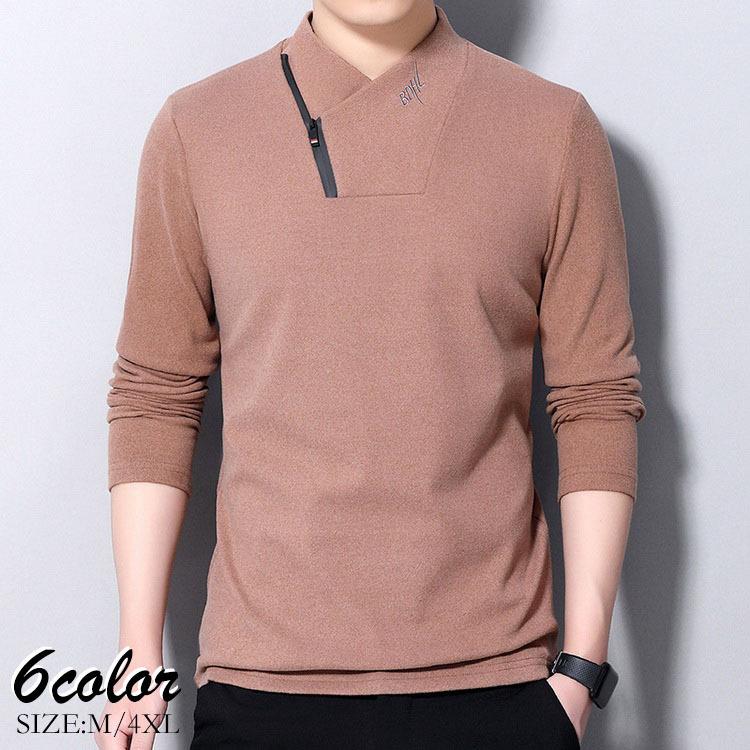有名なブランド カジュアルニットトップス インナーセーター ニットセーター ビジネス 無地セーター 人気 メンズ スリム プルオーバーセーター カットソー 長袖セーター 通勤 トップス