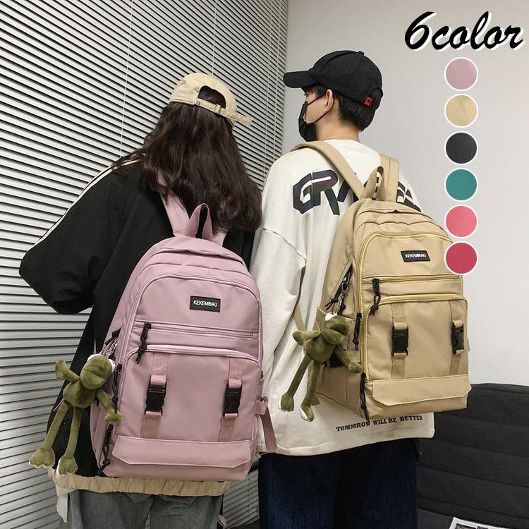 リュック リュックサック メンズ レディース おしゃれ 大人 リュック ナイロン 大容量 軽量 撥水 6色 人気 おしゃれ アウトドア 通学 通勤 旅行 バックパック Y Fairyhouse 通販 Yahoo ショッピング