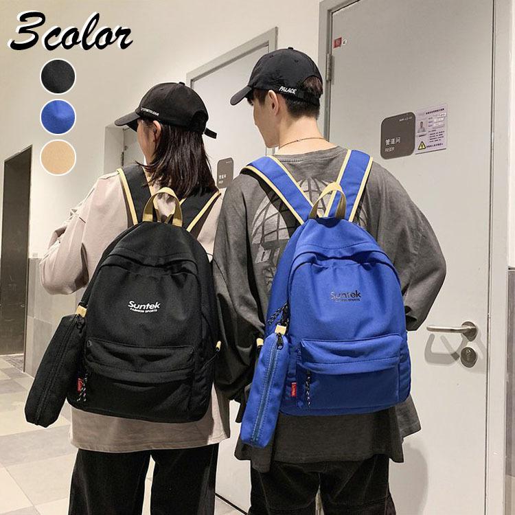 リュック リュックサック メンズ レディース おしゃれ 大人 リュック ナイロン 大容量 軽量 撥水 人気 おしゃれ アウトドア 通学 通勤 旅行 バックパック Y Fairyhouse 通販 Yahoo ショッピング