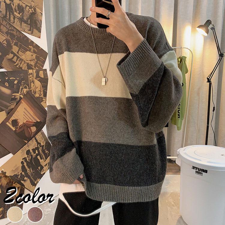 ニットセーター メンズ レディース 長袖 防寒セーター カップルニットセーター ゆったり 秋冬インナーカットソー 通学通勤 オシャレ カジュアルニットトップス Y Fairyhouse 通販 Yahoo ショッピング